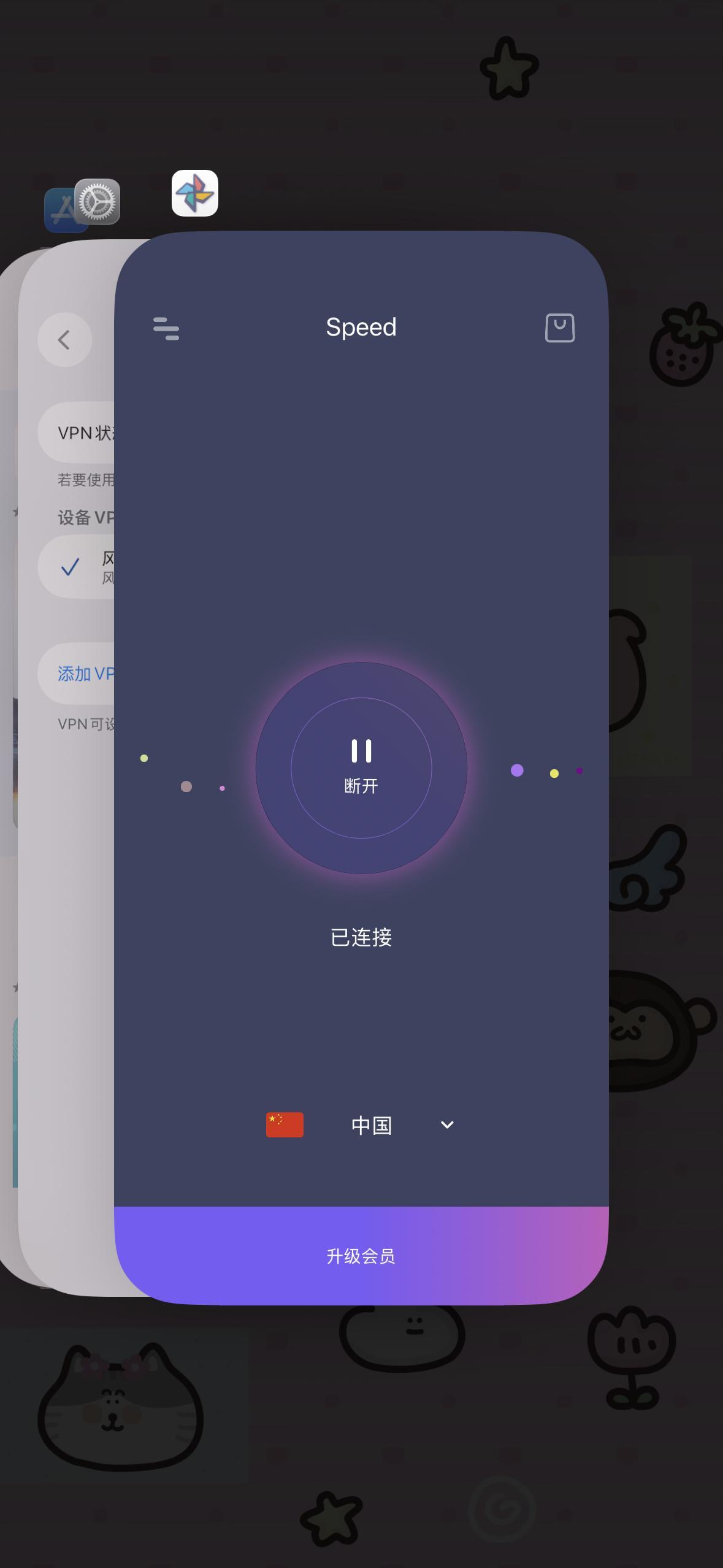 这是啥意思 ​​​