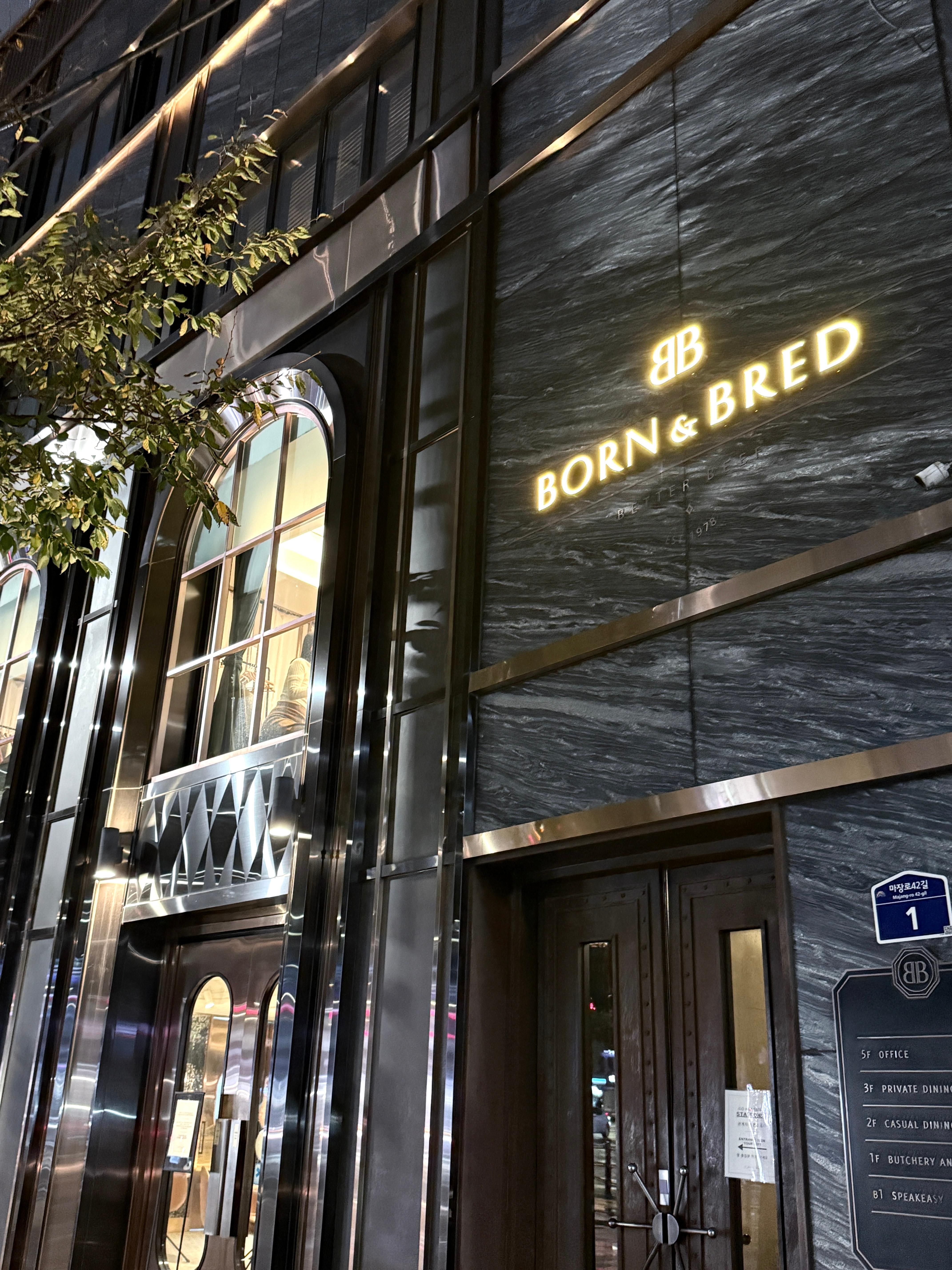 好吃的韩牛但会吃到晕肉🥩  ​​​