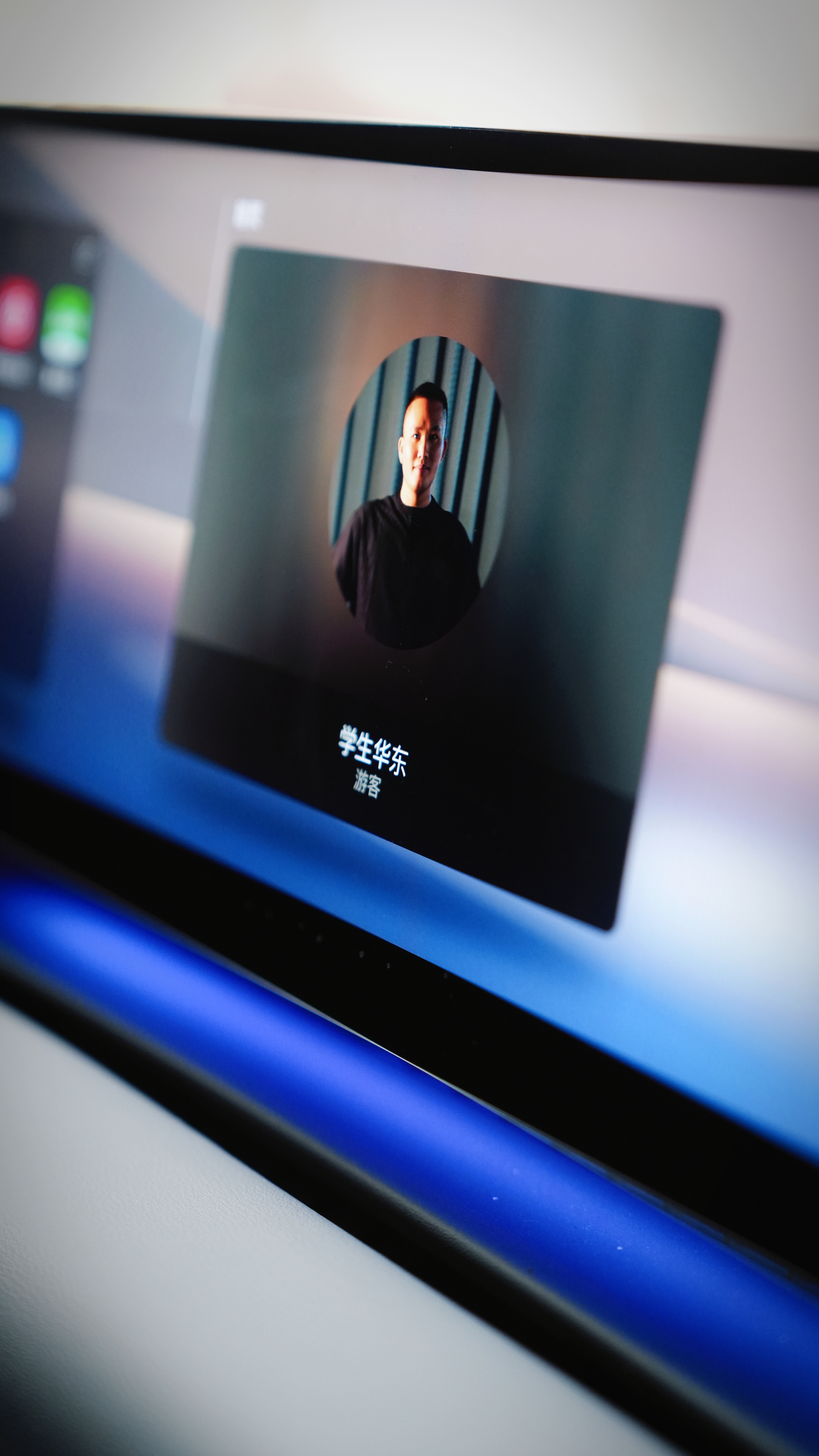 猜个车吧，猜到我送个东西 广州·美林海岸