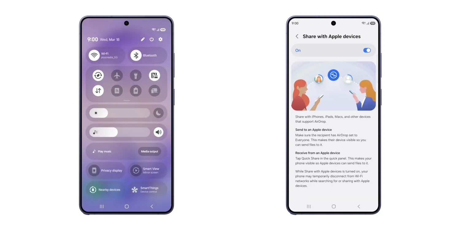 【三星为 Galaxy S26 系列的 Quick Share 功能带来 Air