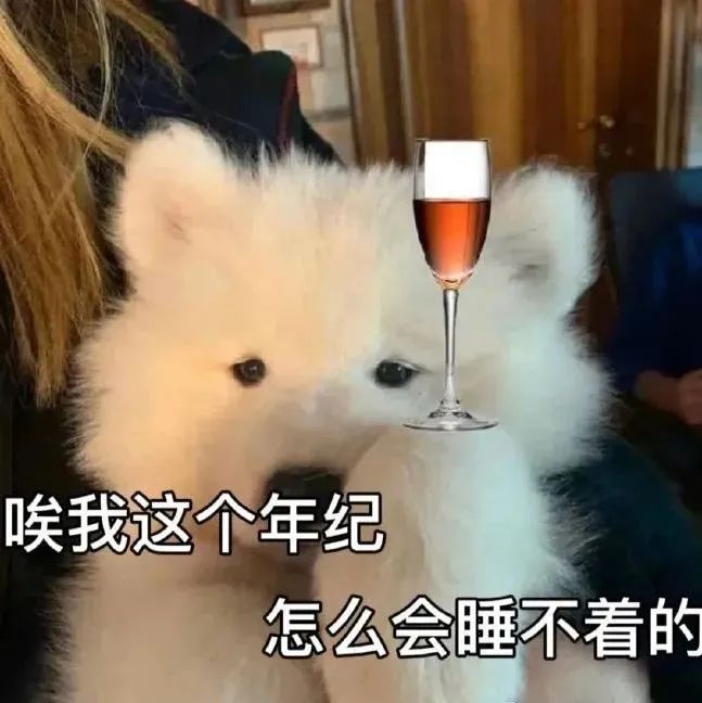 由于最近看盘给我颠覆感受很强，所以今天和朋友激情重新推理了一下mbti啊啊啊啊啊