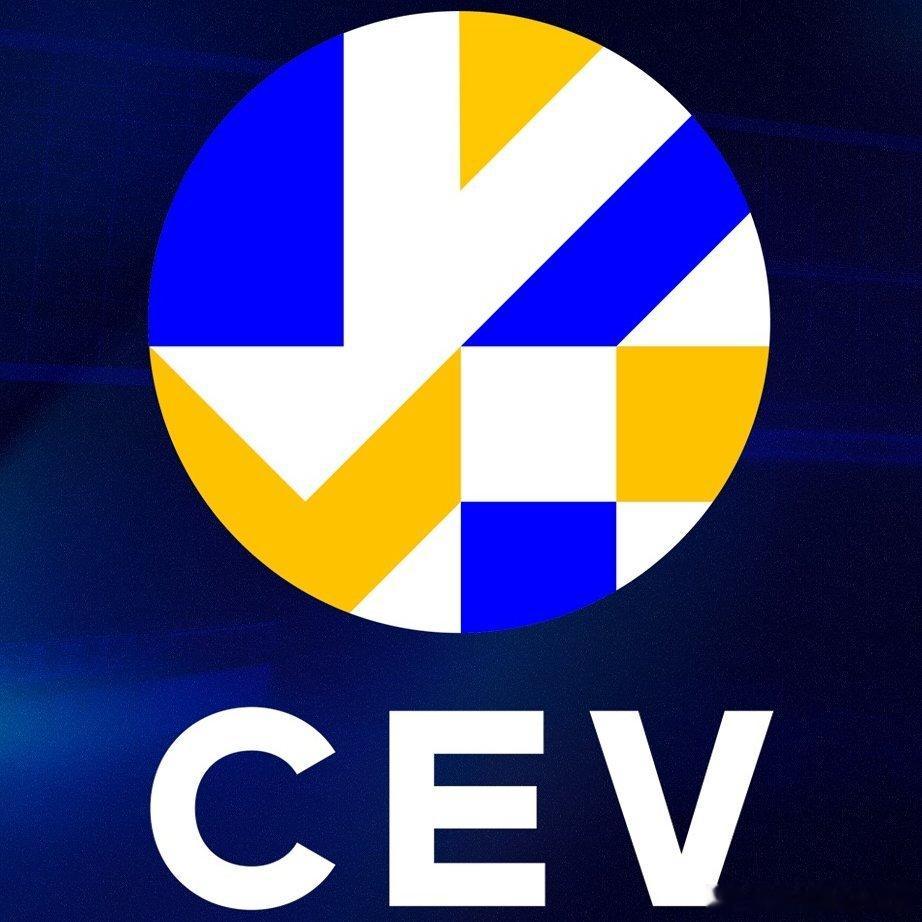 中国女排[超话] 中国男排[超话] 🇪🇺欧洲排球联合会（CEV）决定从202