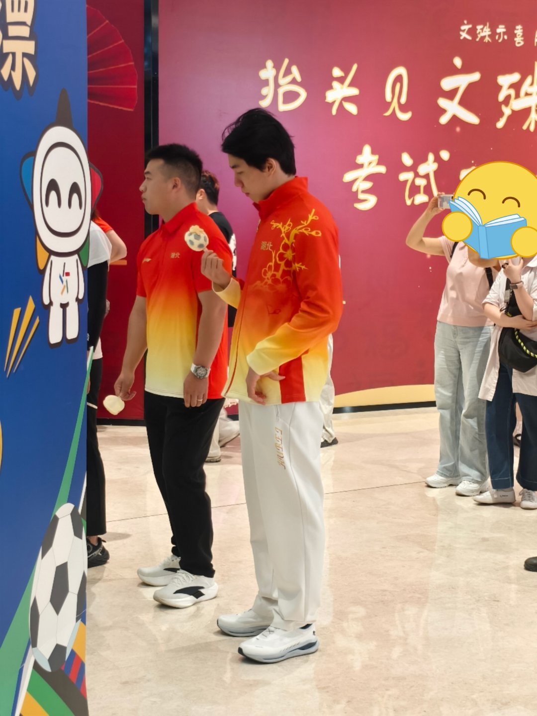 狗的❓ 