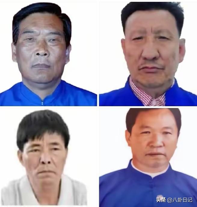 白所成、魏怀仁、刘正祥、明学昌，这几个名字个个听起来有模有样、儒雅体面，像极了那