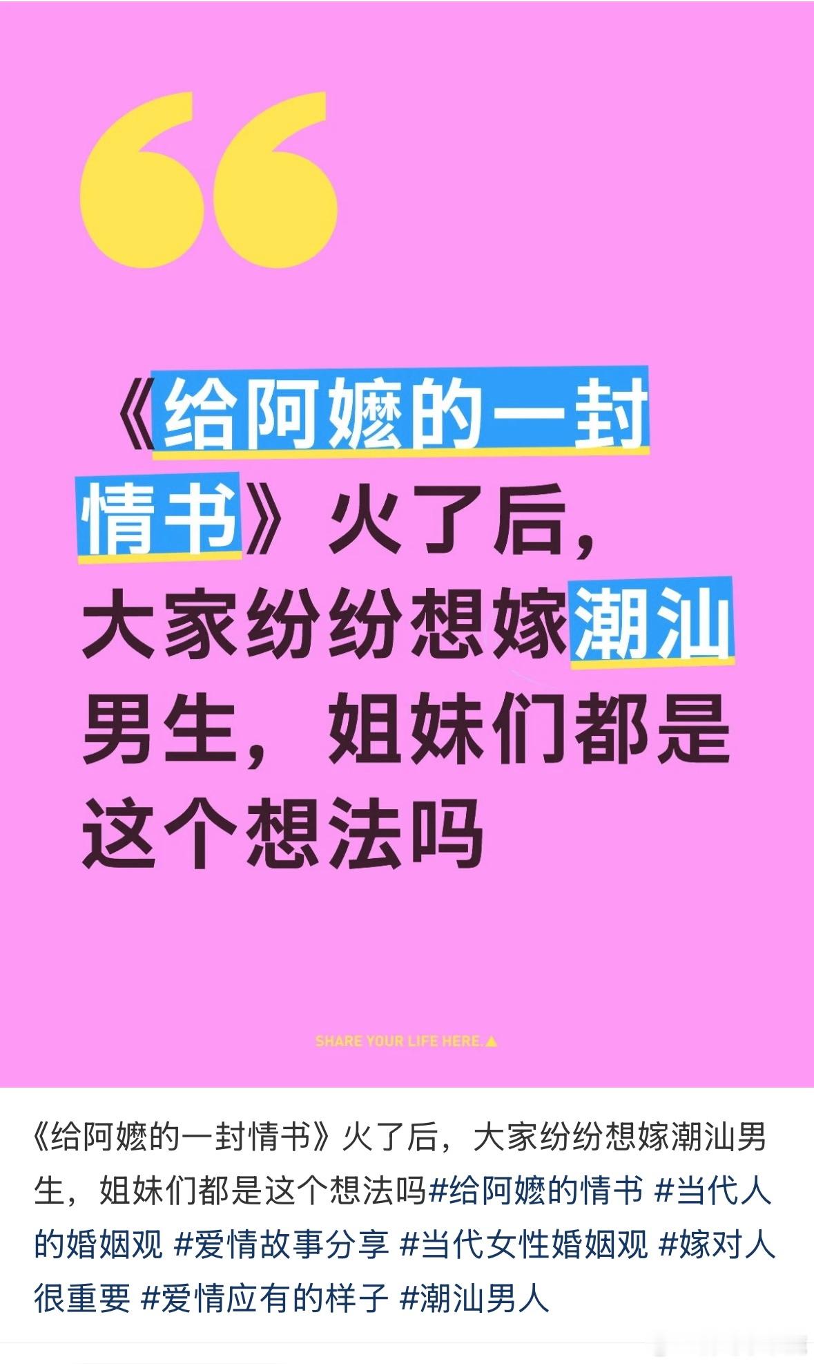 民间艺术观察
