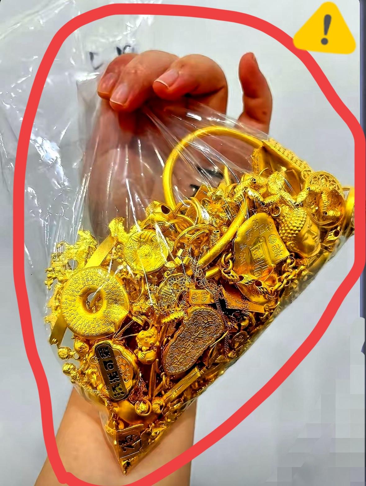 我舅收了20年黄金，就跟我说了一句话。
他说，这玩意儿，越是有人喊“天要塌了”，