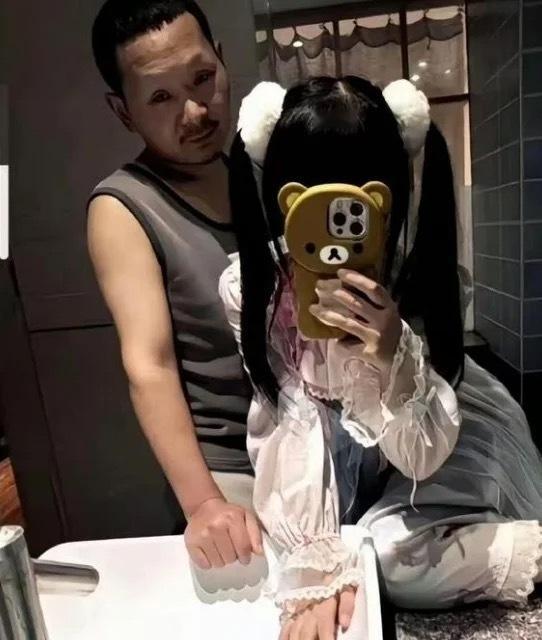 网络和现实……这差距…… 