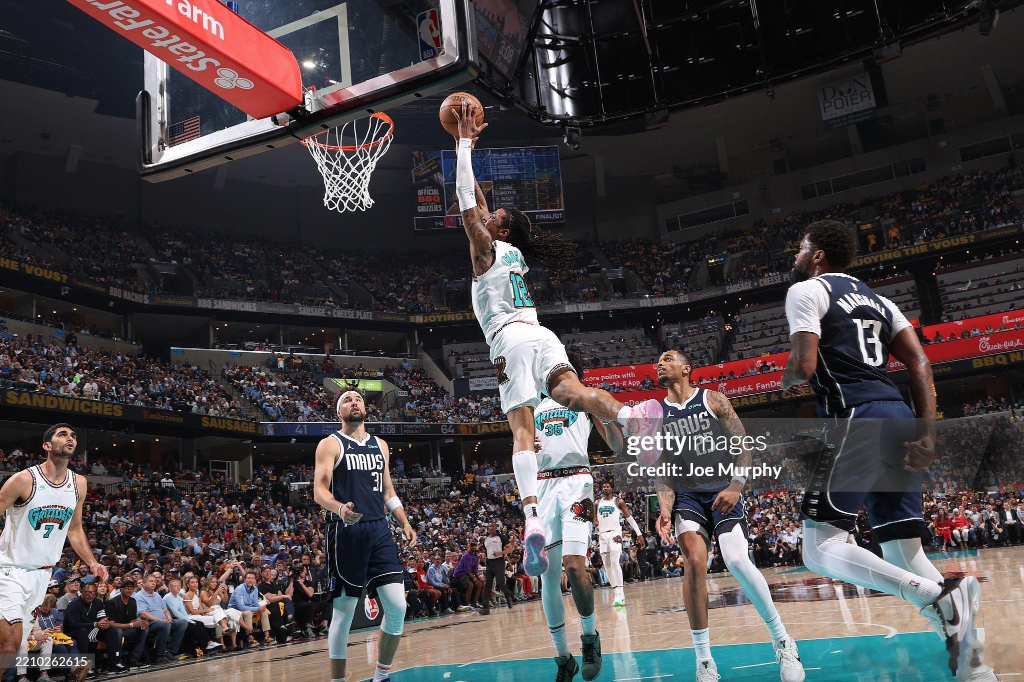 MFFL 来自Shams的消息。开拓者与灰熊完成交易。开拓者得到莫兰特。灰熊得到