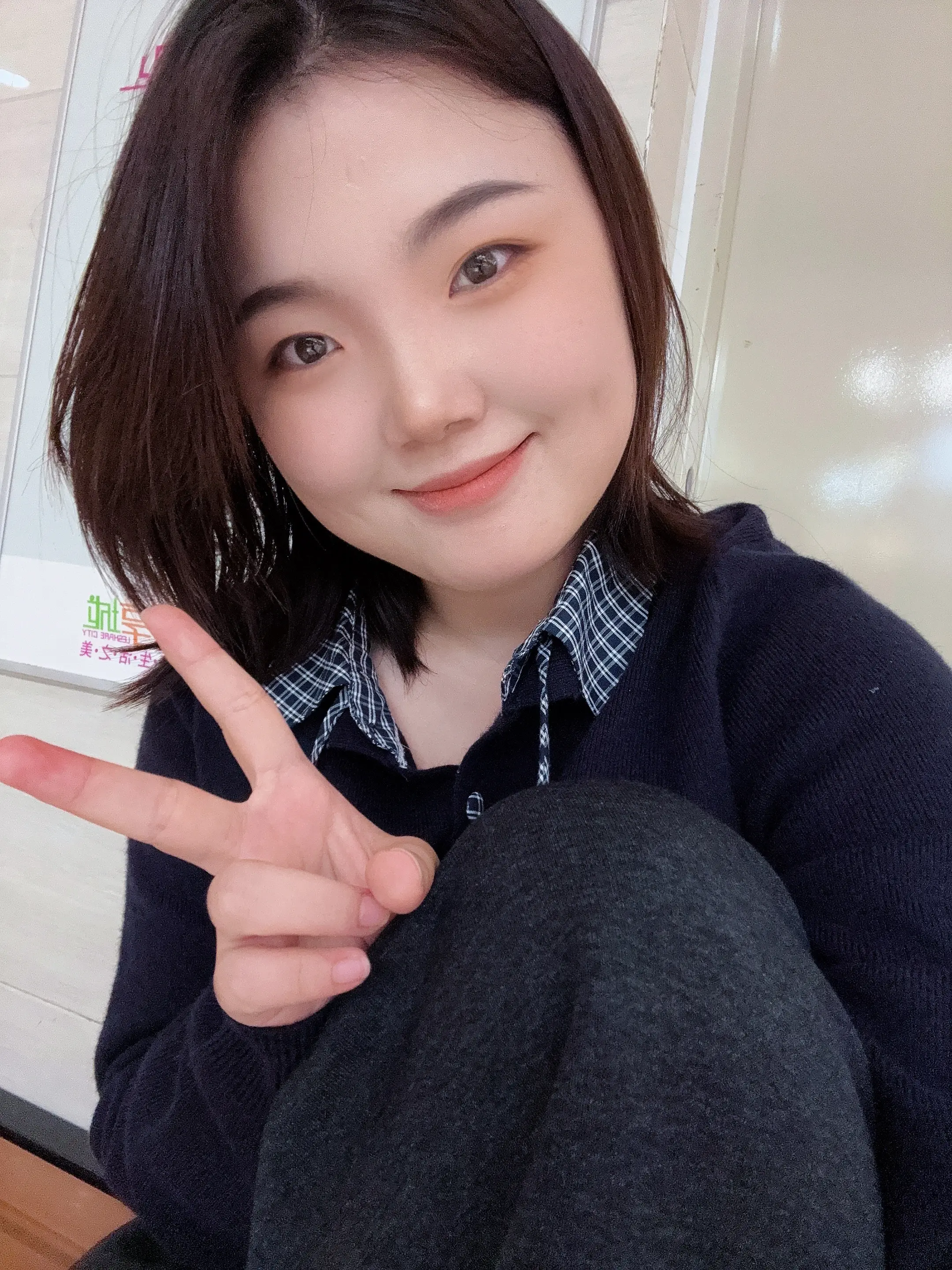 其实，没有情绪的日子就很幸福☺️