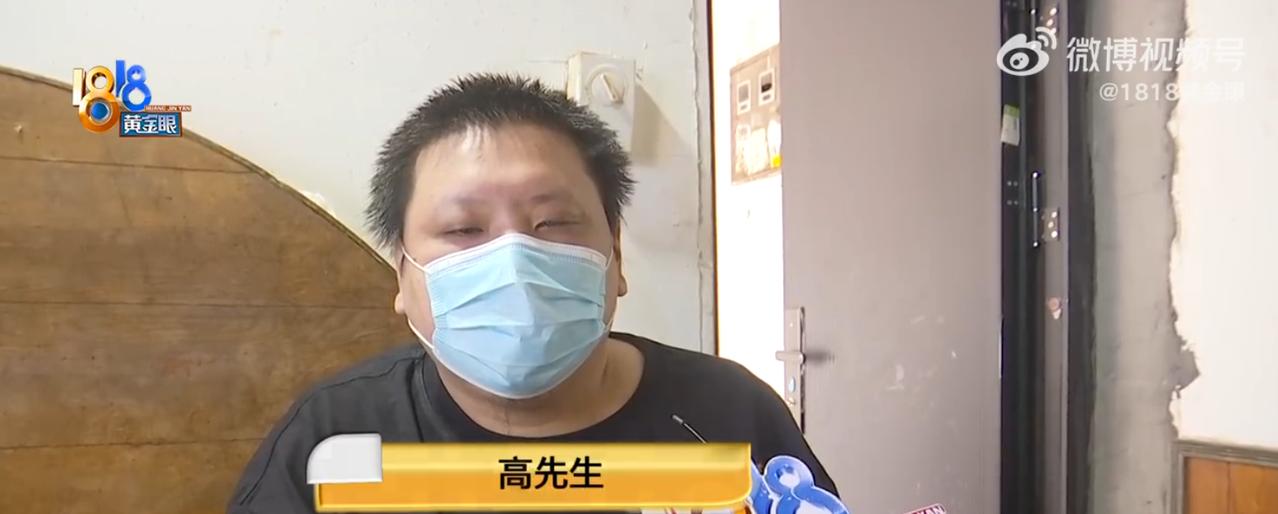 真是个人才！浙江嘉兴一男子在整理旧物时翻出一张泛黄的订货单，这才猛然想起——自己