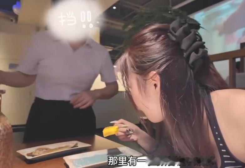 一名女子发布视频，小心翼翼地抛出观点，坦言一直不敢直白讲，怕遭到网友指责。她觉得