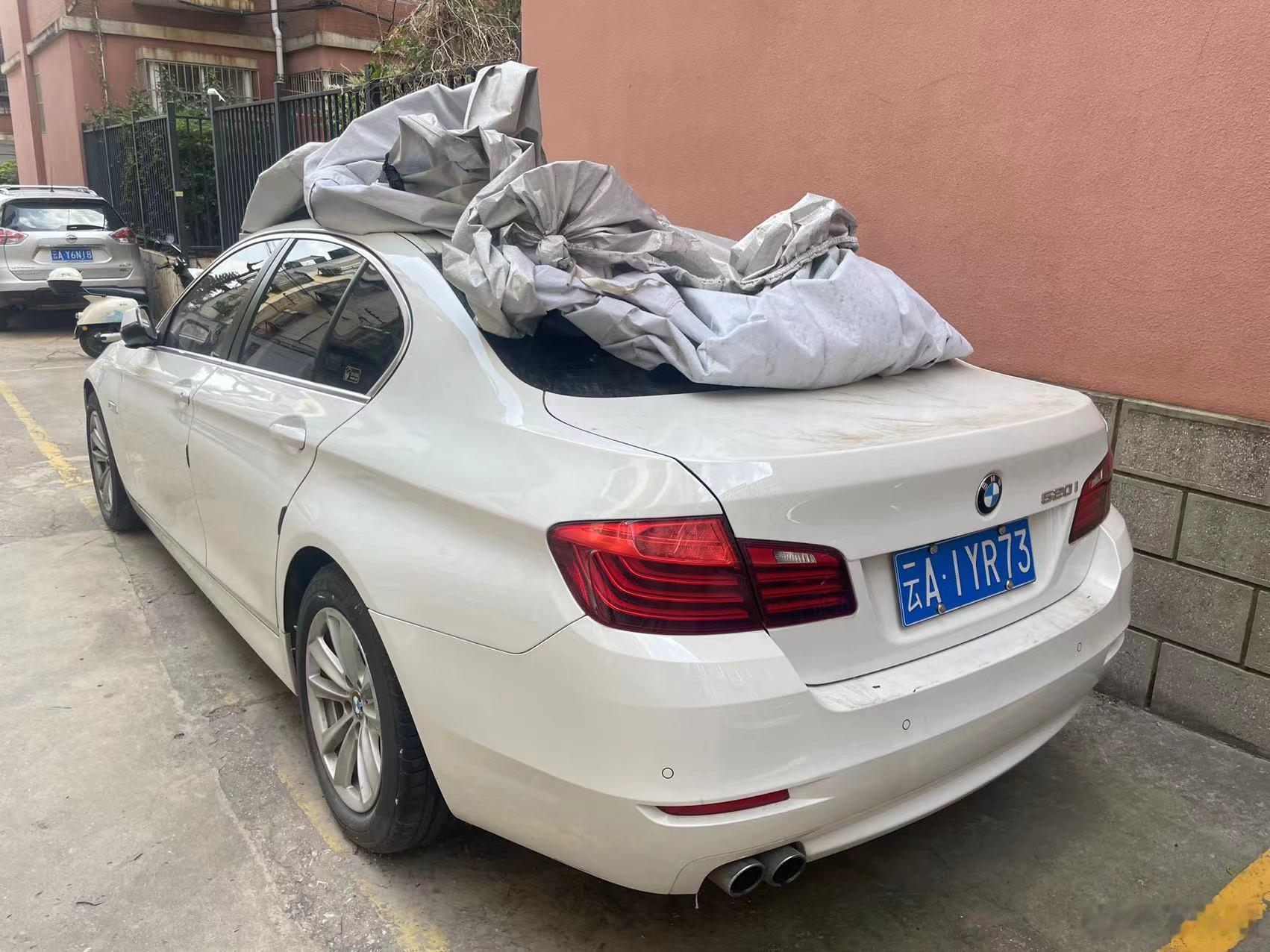 买了一台孤品的宝马5系高情商说法是“进口身份”低情商说法是“短轴版”16年上牌 