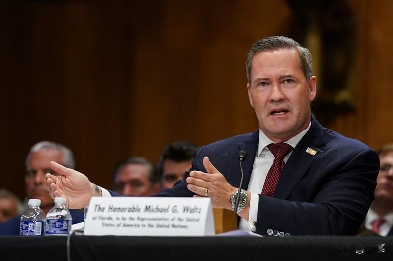 说退就退！美国竟一口气退了66个国际“群聊”，咋想的？

最近国际新闻有点热闹，