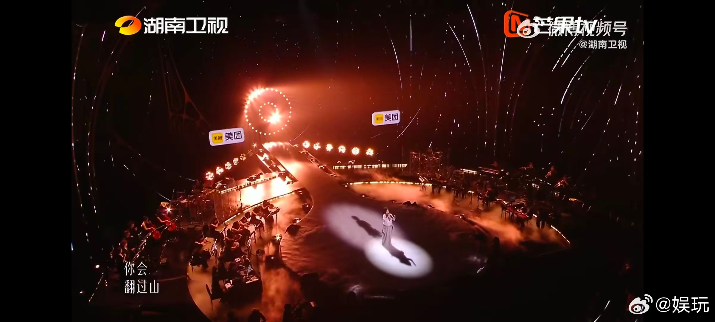 歌手直播被齐豫的歌声拥抱了歌手2026被齐豫干净澄澈的声线紧紧拥抱，整场演唱治愈