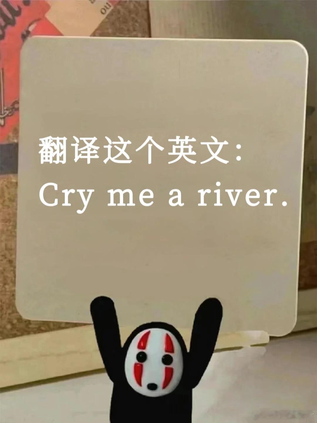 用你的英语水平翻译这句话 ​​​