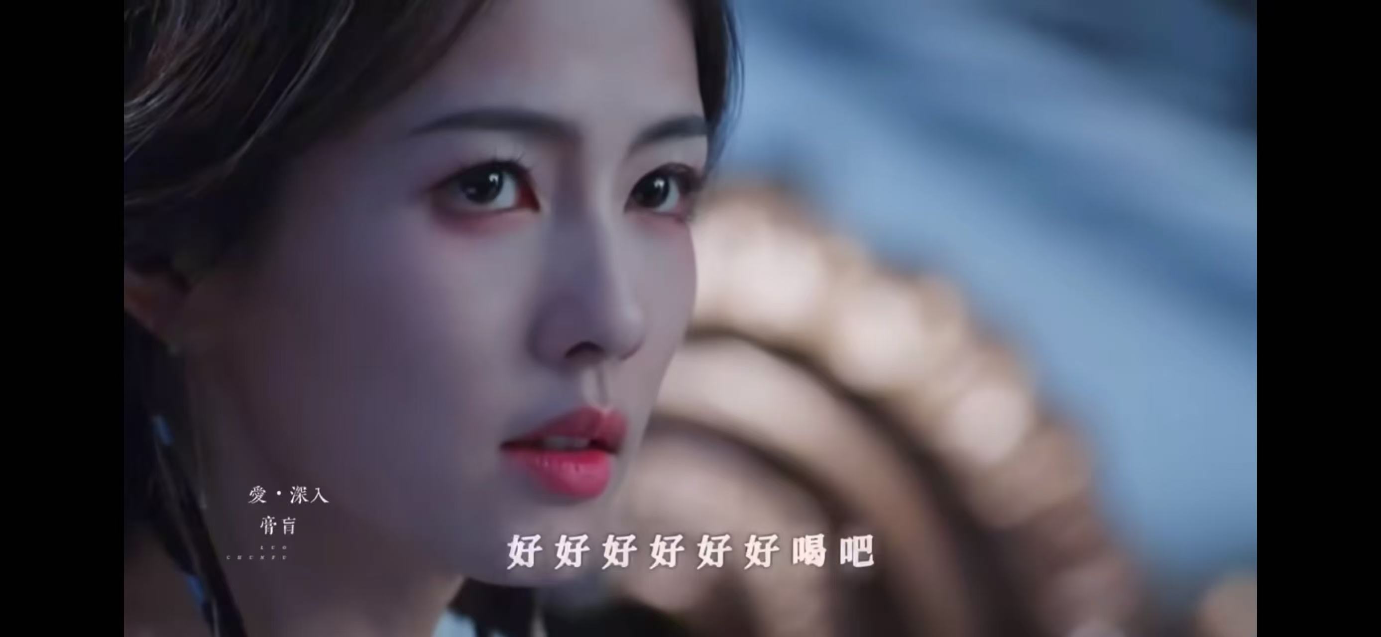 白烁敬我糟烂的人生  一次又一次的遭受打击，一次又一次的遭受背叛，而且在这途中白