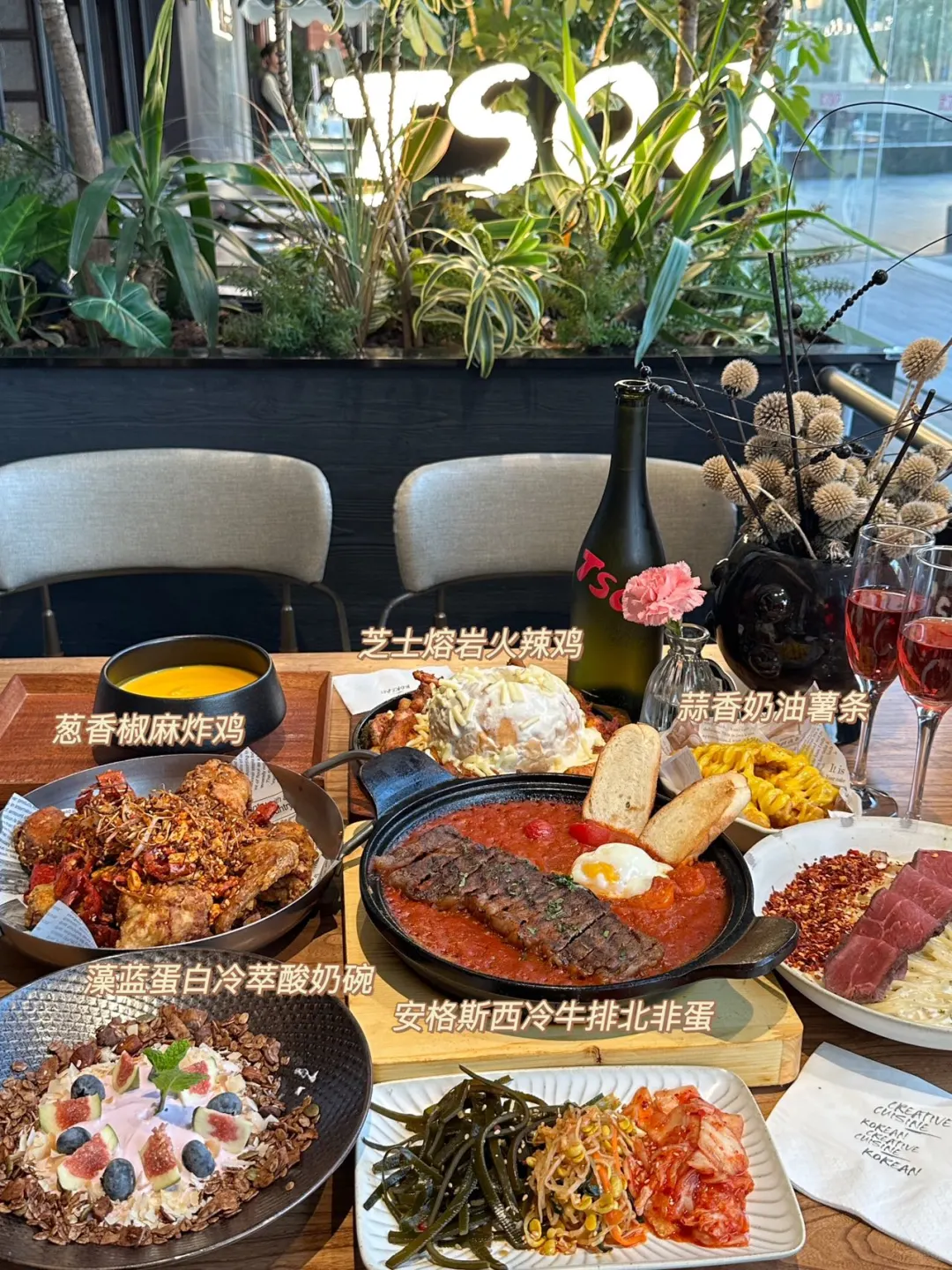 武汉的！会一直反复去吃的韩餐！！