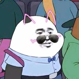 大乖仔热逛历史