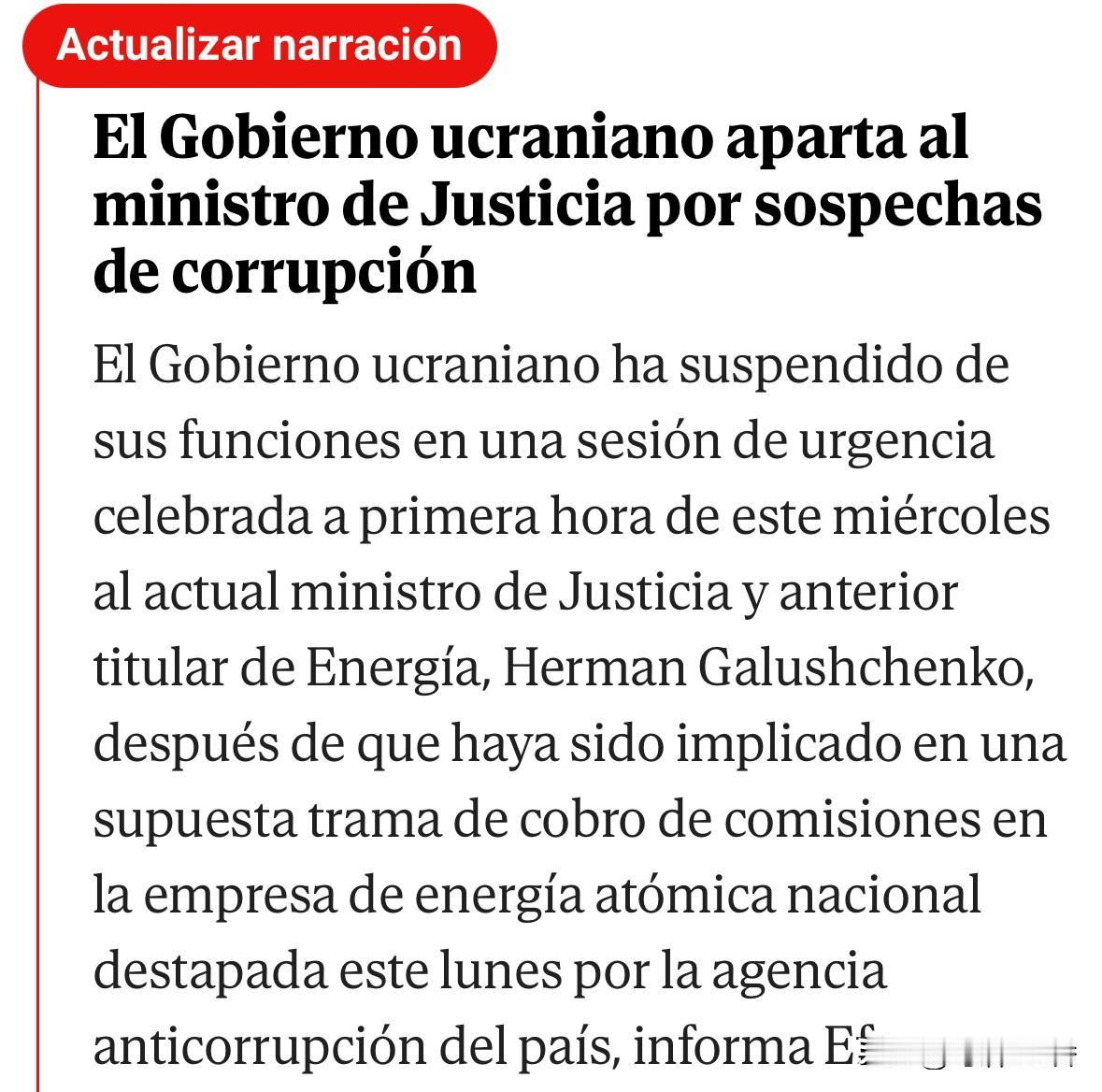 这算是乌方正在向入欧盟标准迈进的重要一步吧。
   年轻的乌克兰总理尤莉娅·斯维