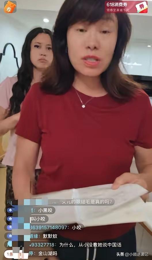 嫁到意大利的网红李心暖，带着女儿索菲亚直播带货，人气惨淡，不得已转变策略，一边带