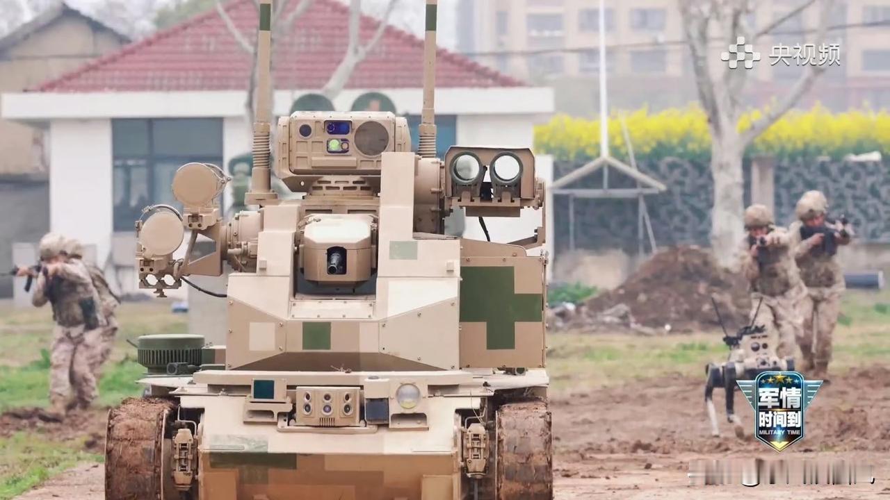 有人无人协同，无人战车和机器狼当先锋！