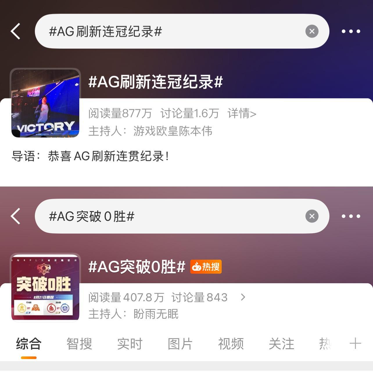 眼看它起朱楼 眼看它宴宾客 眼看它楼塌了 