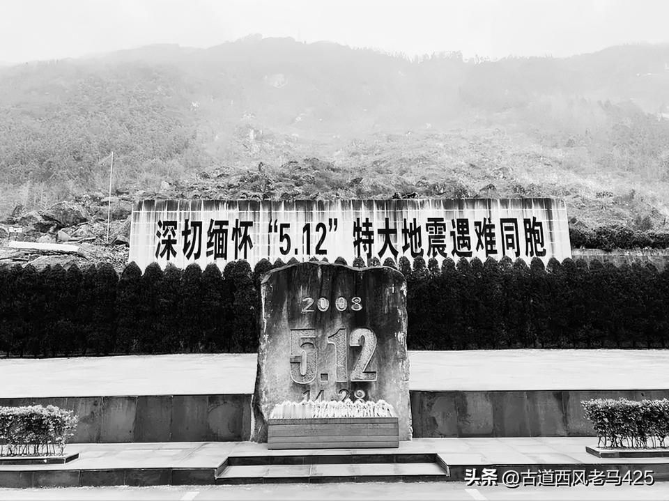 今天又是5.12，汶川大地震一晃，十七周年了。

十七年前的今天，下午二点半左右