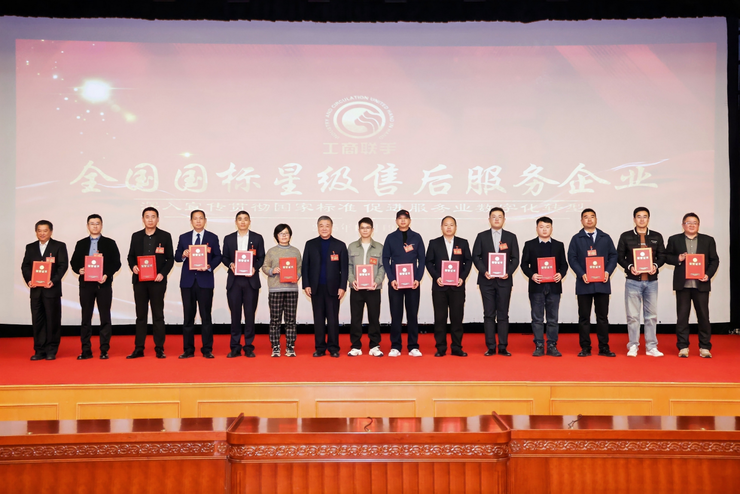 行业首创从线下到线上！海尔智家服务再获行业认可