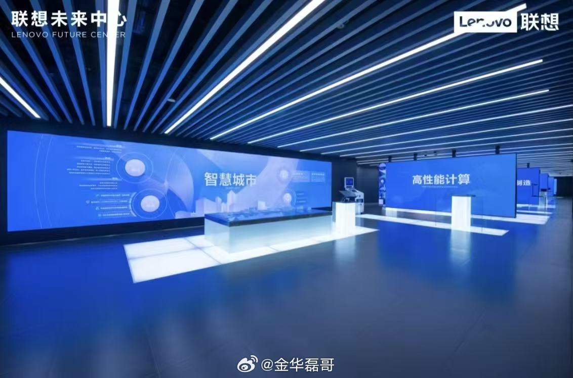 科技博主们总爱讨论一个话题：一家硬件公司转型为方案服务商，到底需要跨过多少道坎。