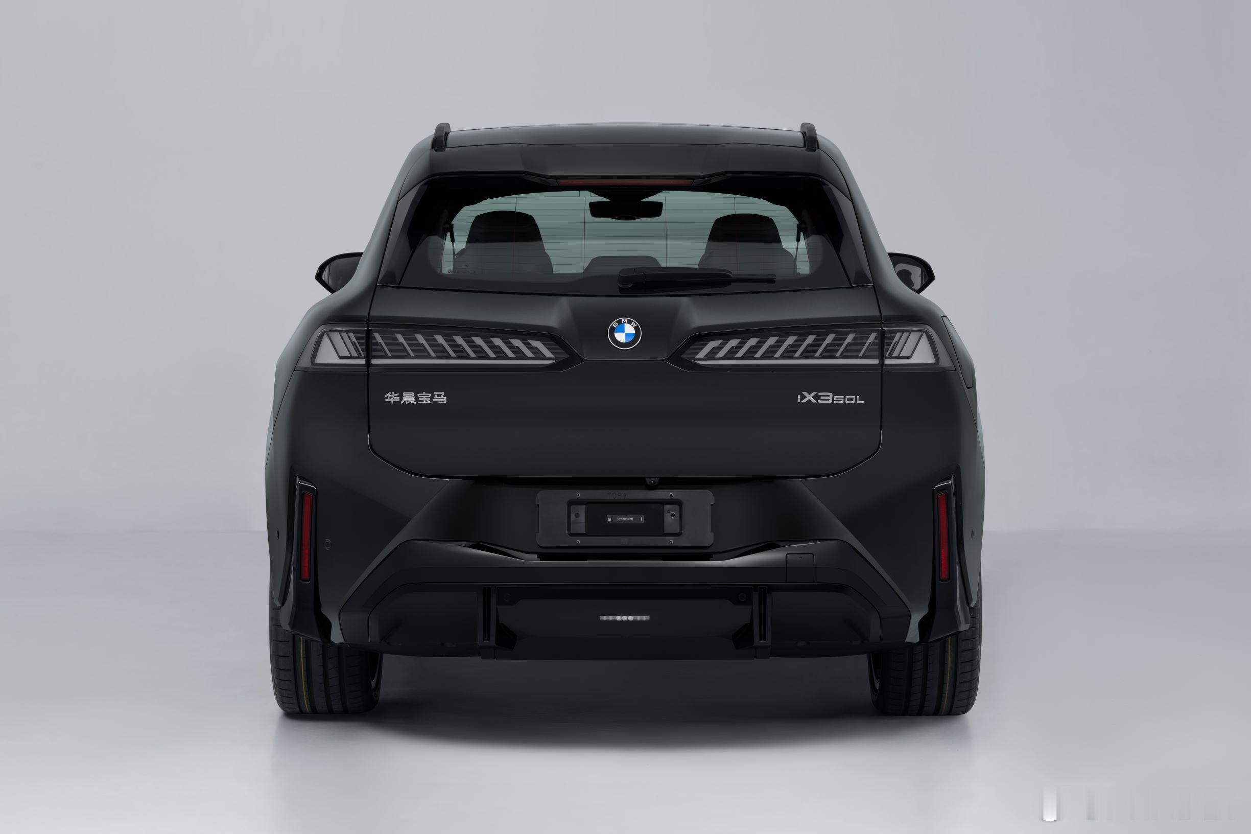 新公告里的宝马iX3 50L，116+235千瓦的双电机大电池车。Neue Kl