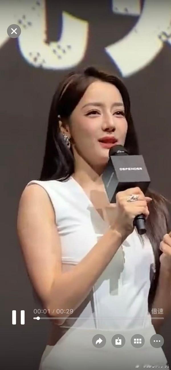 杨紫都瘦成啥样了不要太嫉妒 