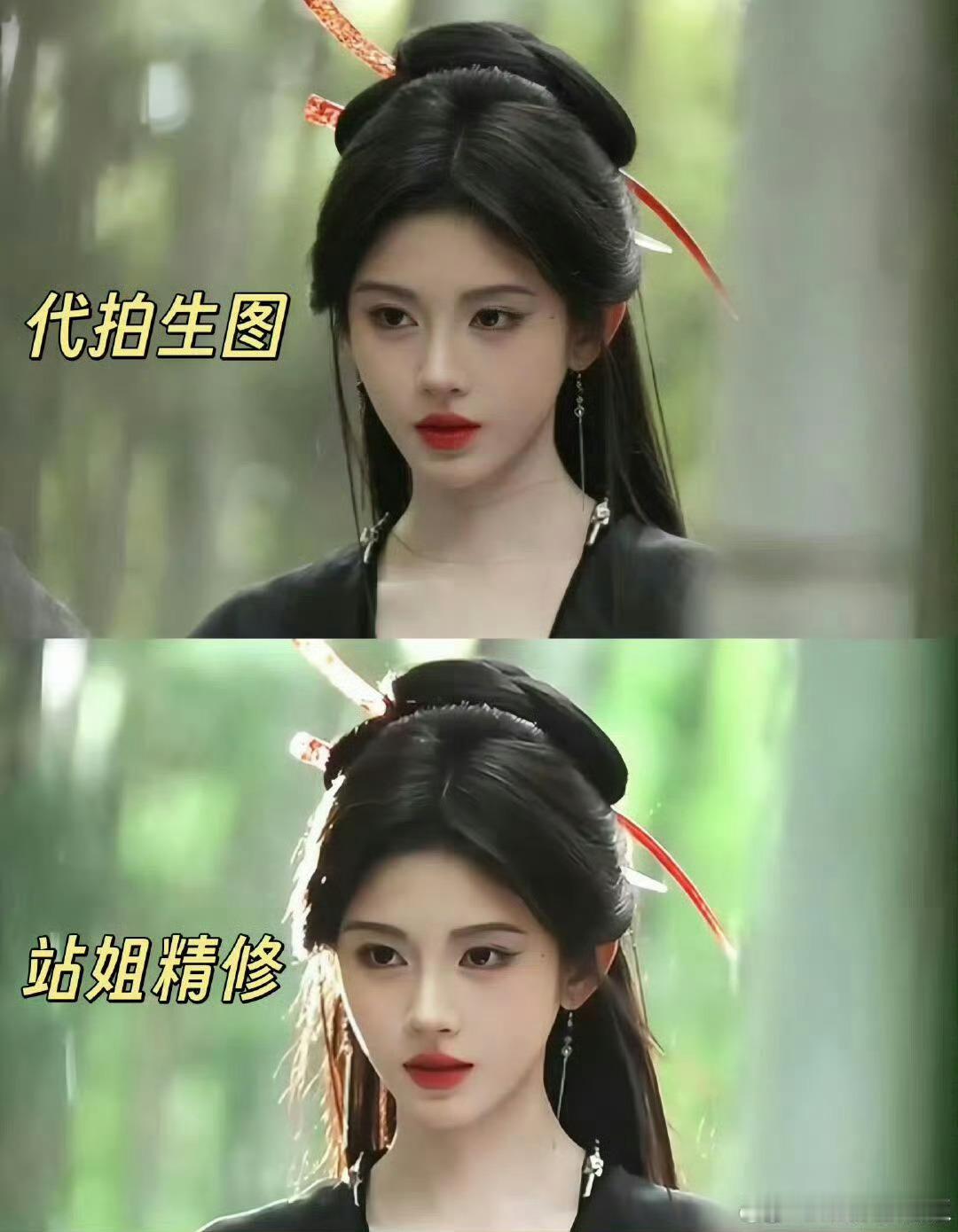 鞠婧祎的生图和精修几乎一模一样，甚至仔细看生图还更好看 ​​​
