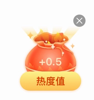 吴宣仪辛凌wxy吴宣仪叶星星 朋友们今天做超莱克的时候可以顺便领一领这个福袋