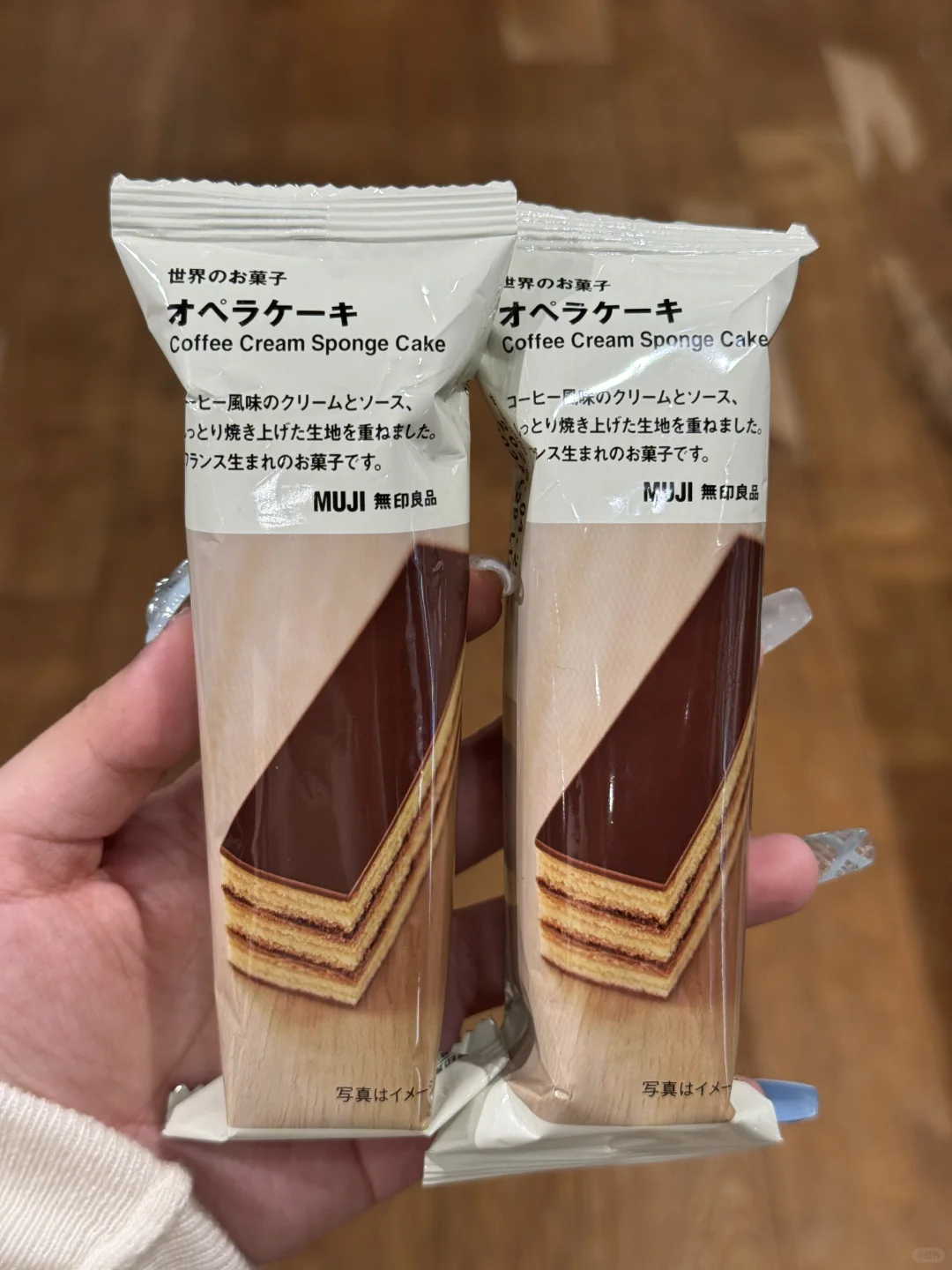 我愿称之为muji最伟大的单品….