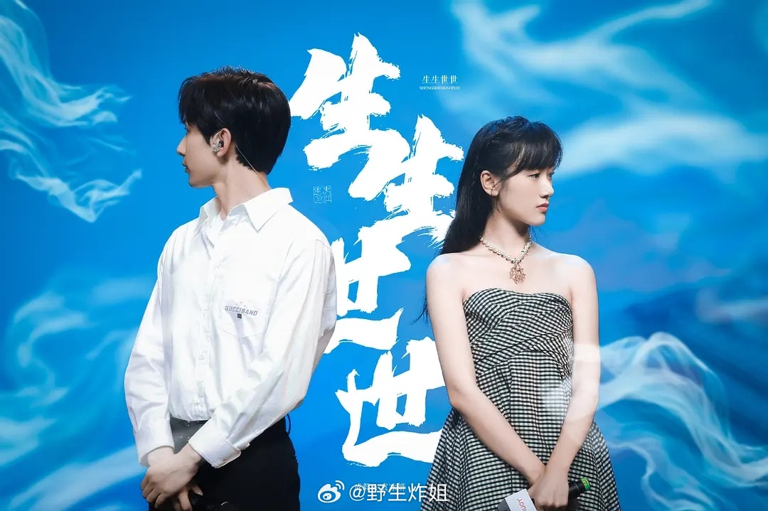 我宣布愚人节最勇的站姐来了！站姐团建