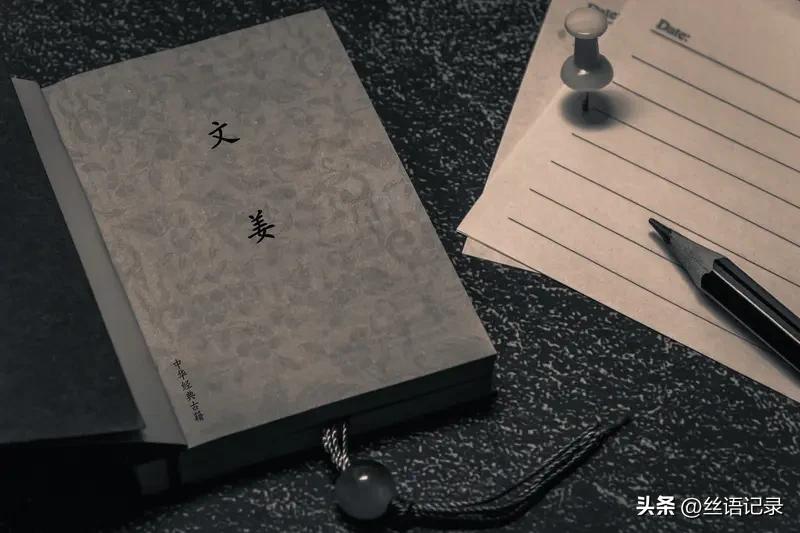 时间匆匆
又一天过去了
过完一天
生命里
就会少一天
很多个日子
是真的回不去了