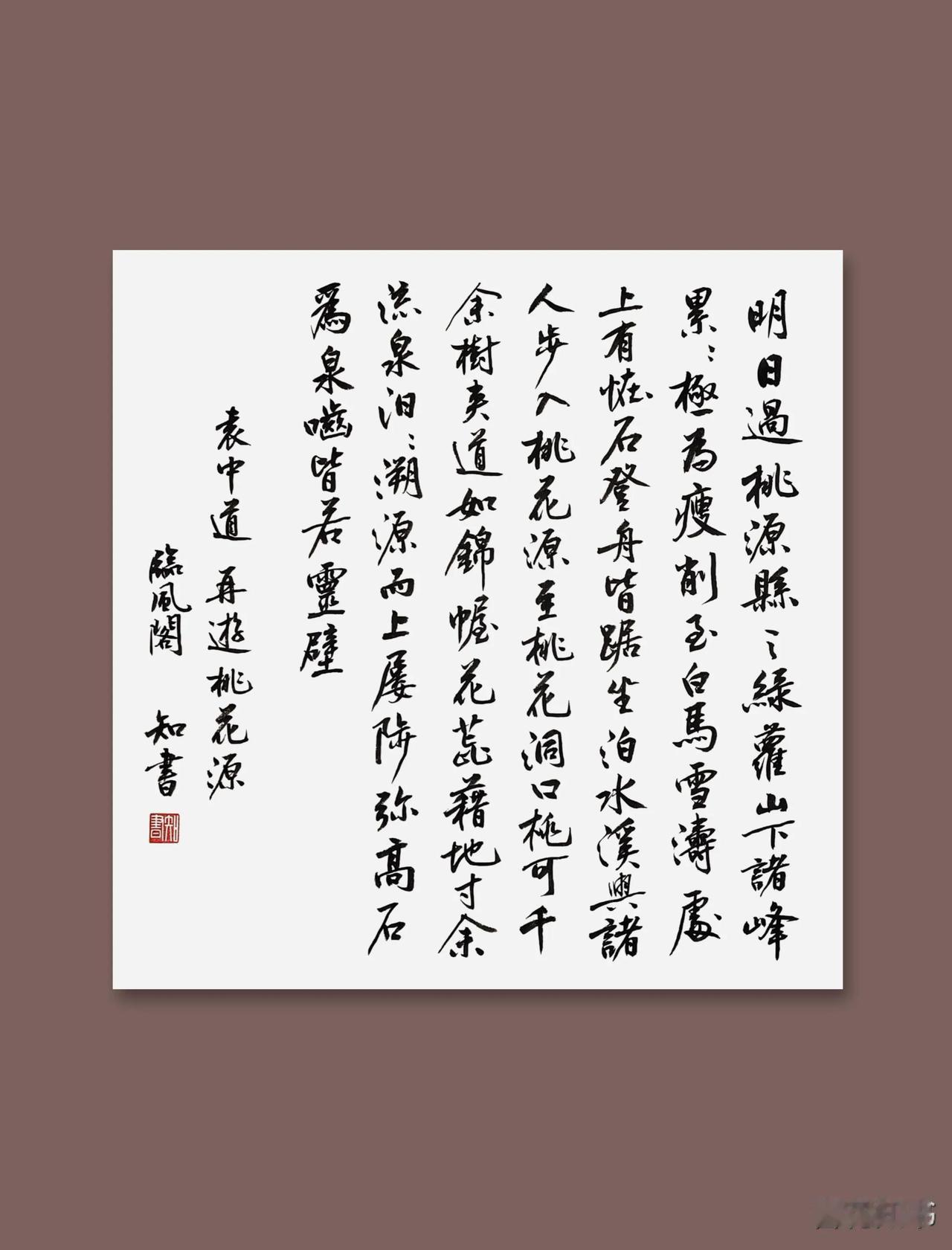 比家暴更可怕的是内耗型的家人
1.在外谦和顺从，回家脾气暴躁。从不宽容家人一点点