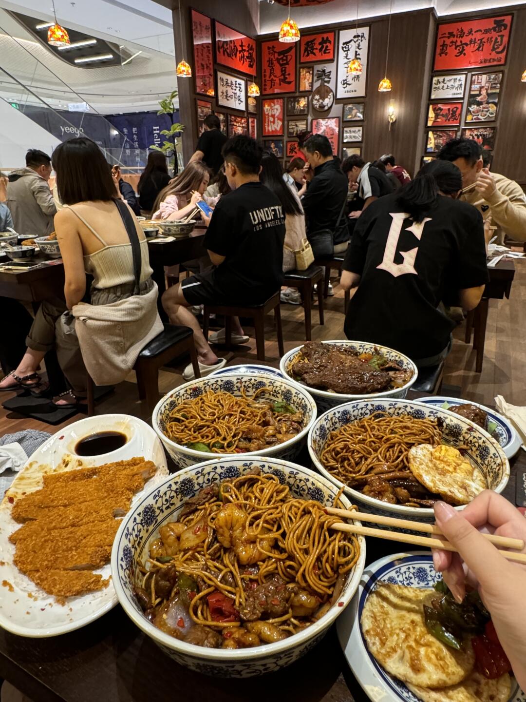 确实是南京最好吃的拌面（我评的）