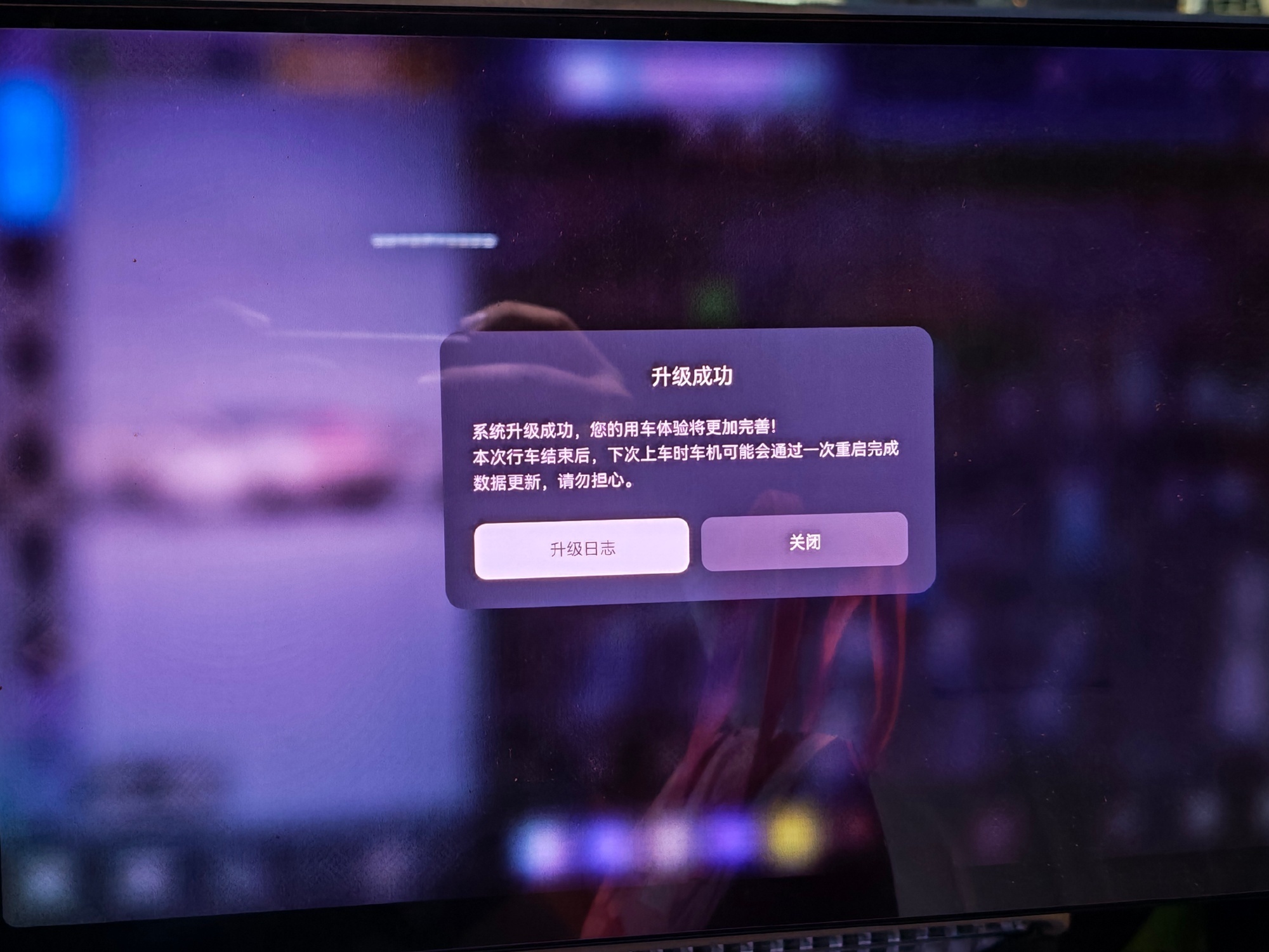 7.23 第一开😉 