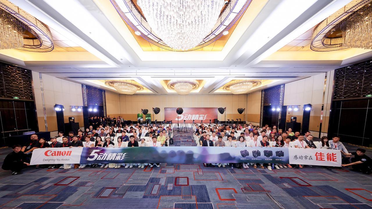 这次2026佳能动感创作分享会看下来，一个很明显的感觉是，佳能正在把不同创作者的