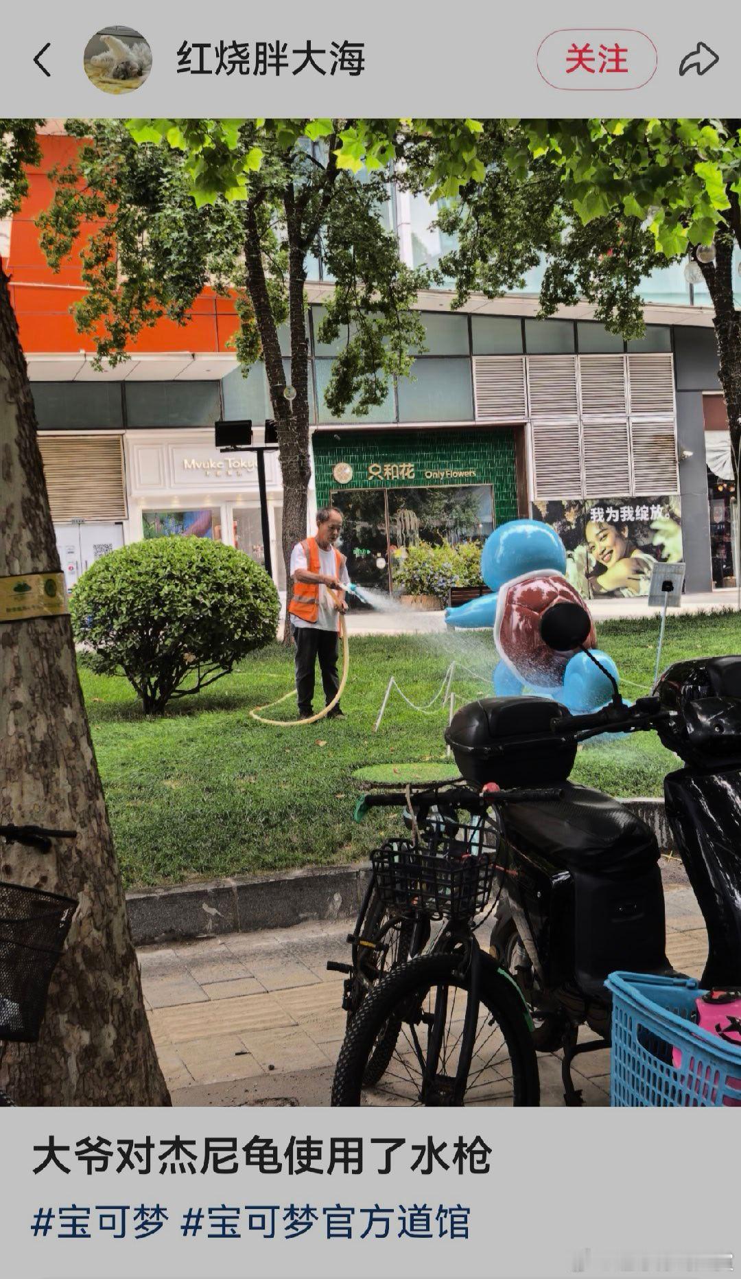 效果不理想…… 