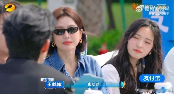 年后开工我就沈月徐志胜这样亲爱的客栈开工反内卷亲爱的客栈年后开工看亲爱的客栈太治