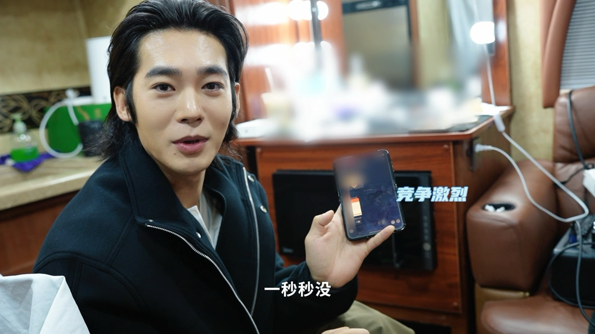 于适演唱会秒罄 抢票真的很激烈 是本人都抢不到的程度！12月21日加场正式官宣，