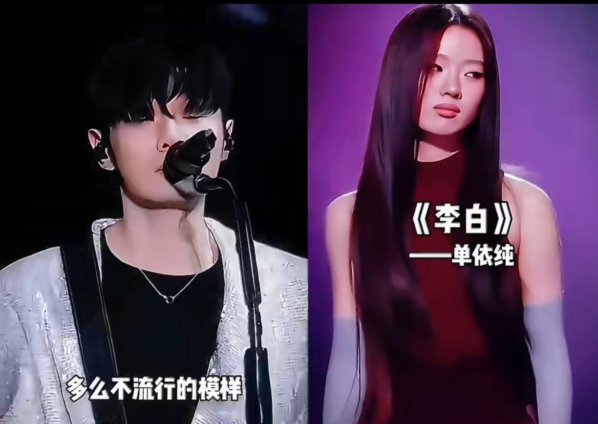 当年汪峰 旭日阳刚 的《春天里》很多人都是意难平但对就是对，错就是错版权没有模糊