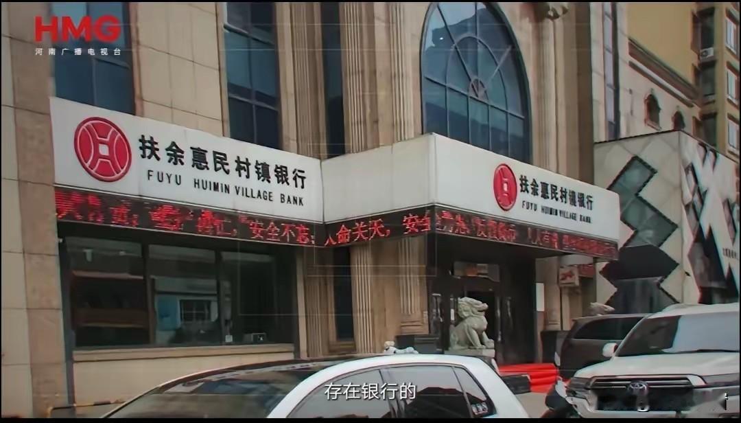 两名储户合计1800万元存款，被该行员工赵某丽监守自盗，通过伪造签名、违规挂失补