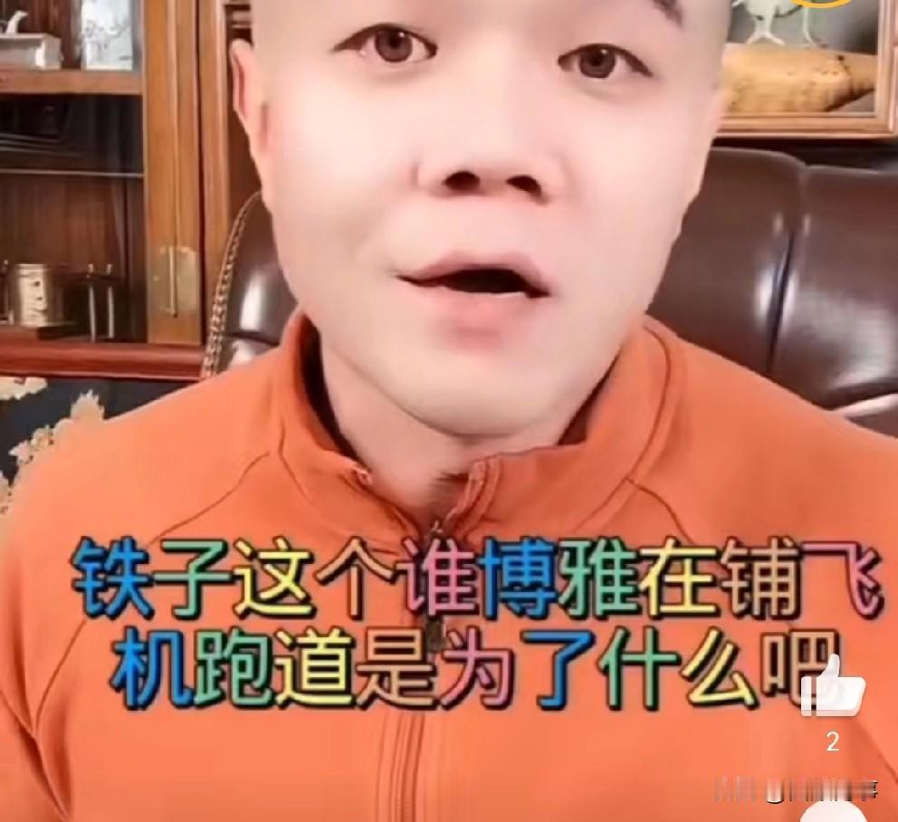 小胖分析散打给老葛开专场封号，今天突然所有人涌入8点档，娜美 樊二娃 王剑全部注