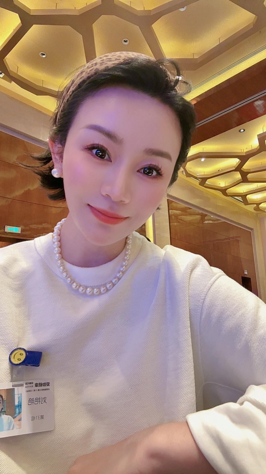 📝学习时间🔛 信息会后回复📱