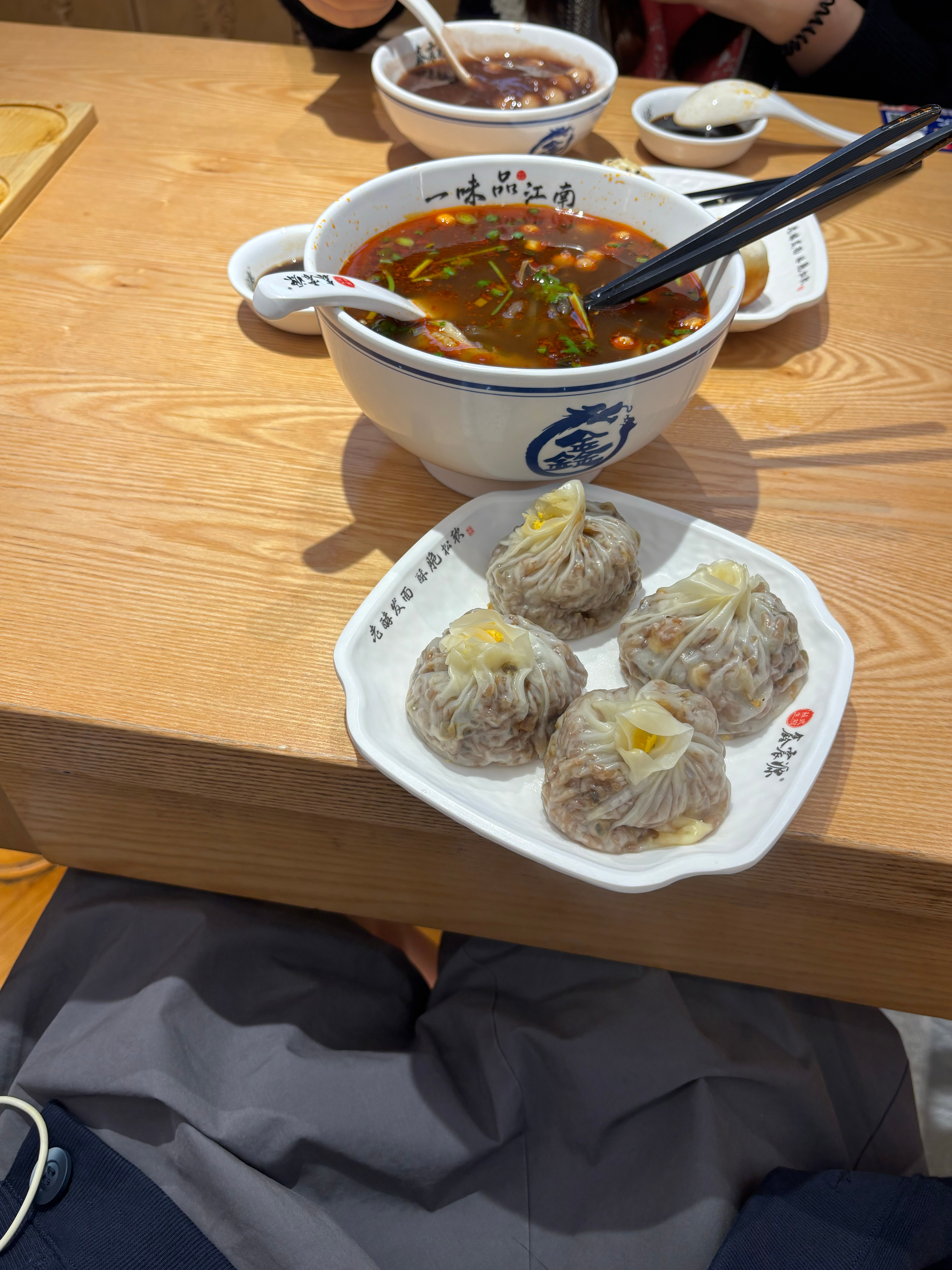 补充完酒精吃点大碳水 ​​​