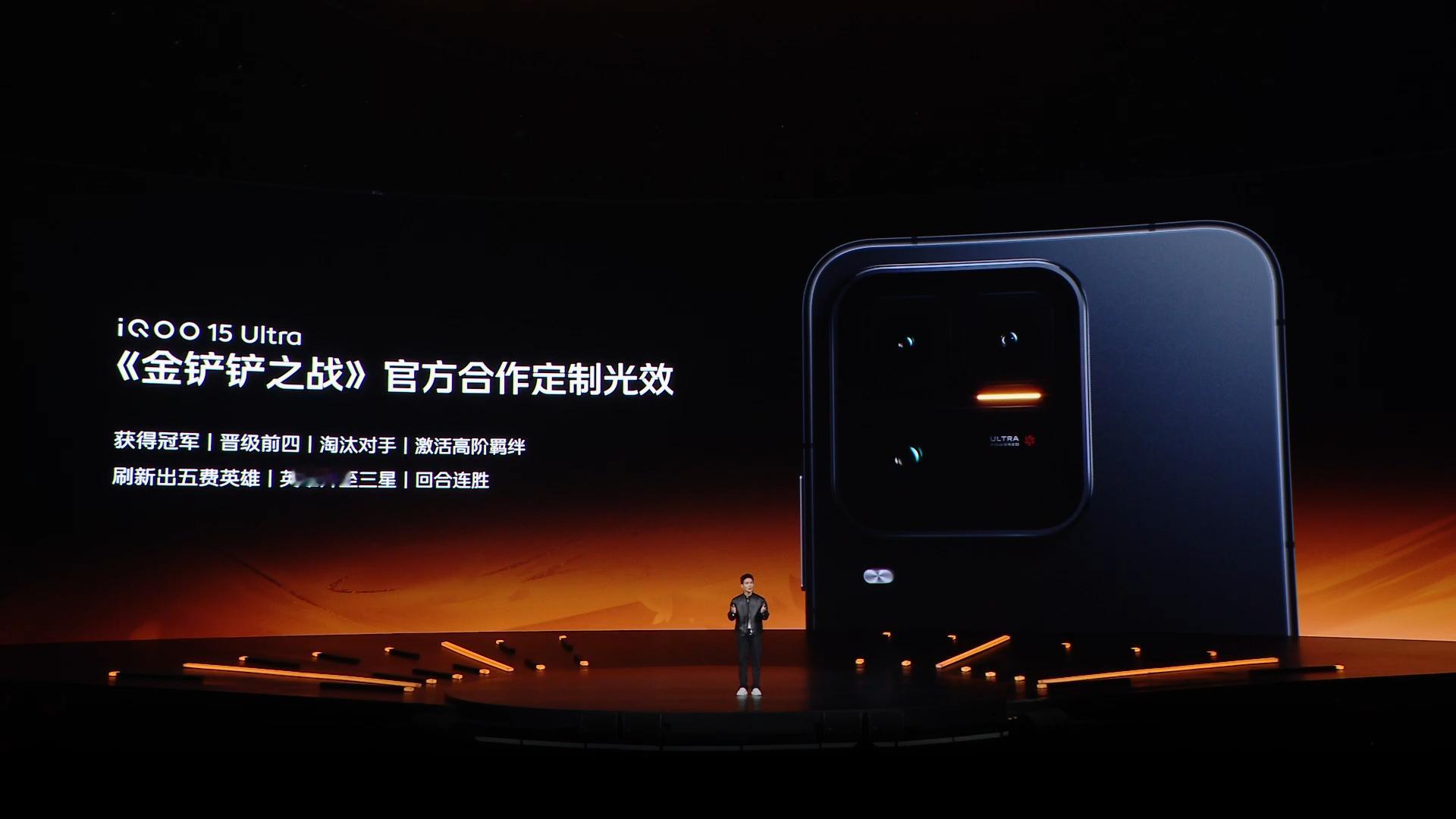 游戏定位的手机就是会有游戏专门的优化，语音会直接凸显人声，每个热门游戏也有专门的