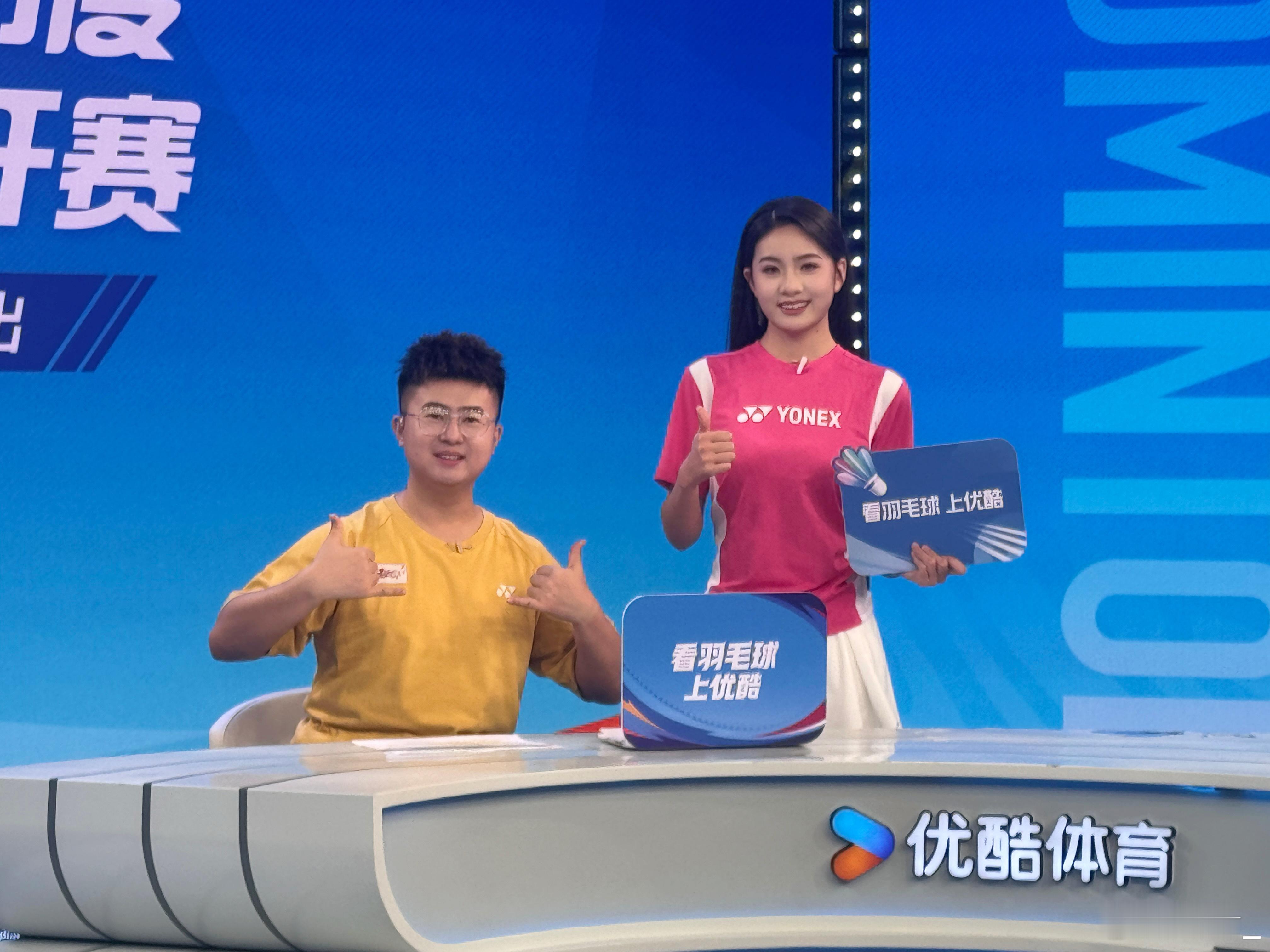 2026BWF世界羽联巡回赛，欢迎上优酷看羽毛球🏸 